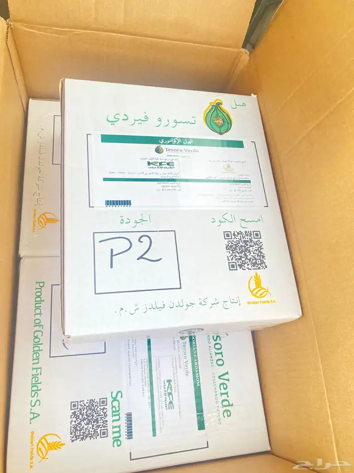 هيل امريكي 0