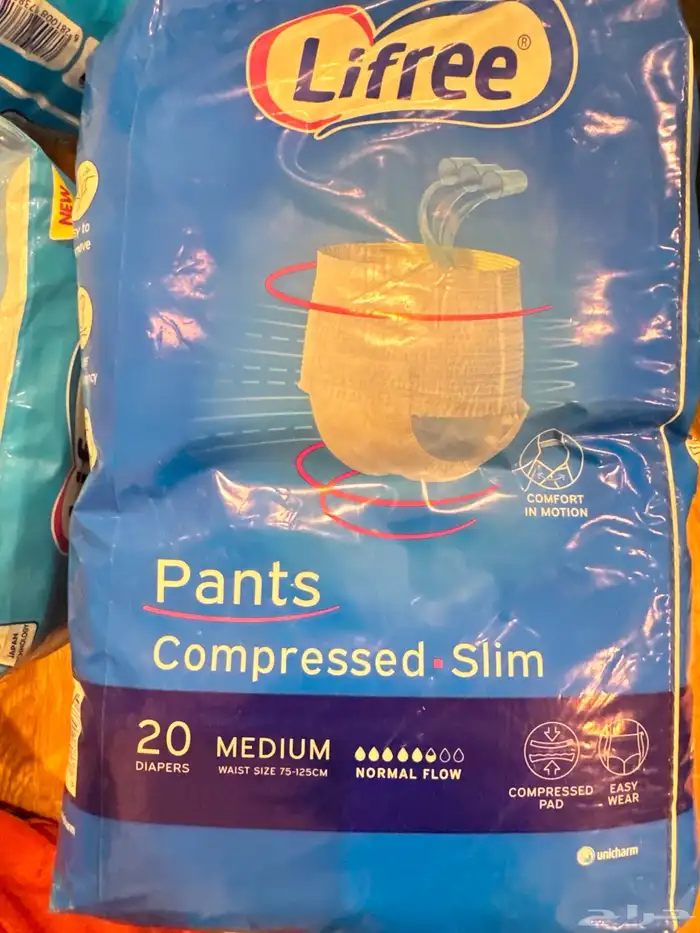 حفاظات اطفال 7