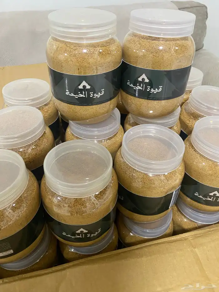 قهوة سعودية عربية 2