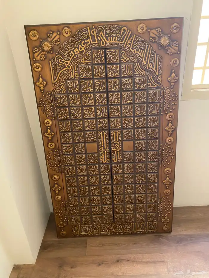 اثاث للبيع 8
