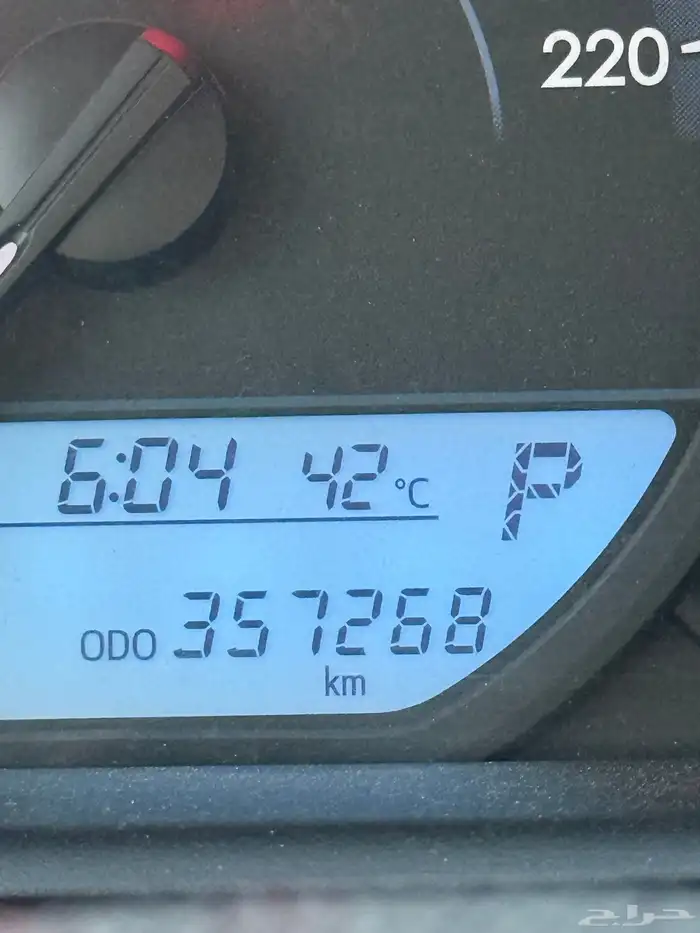 يارس 2018 8