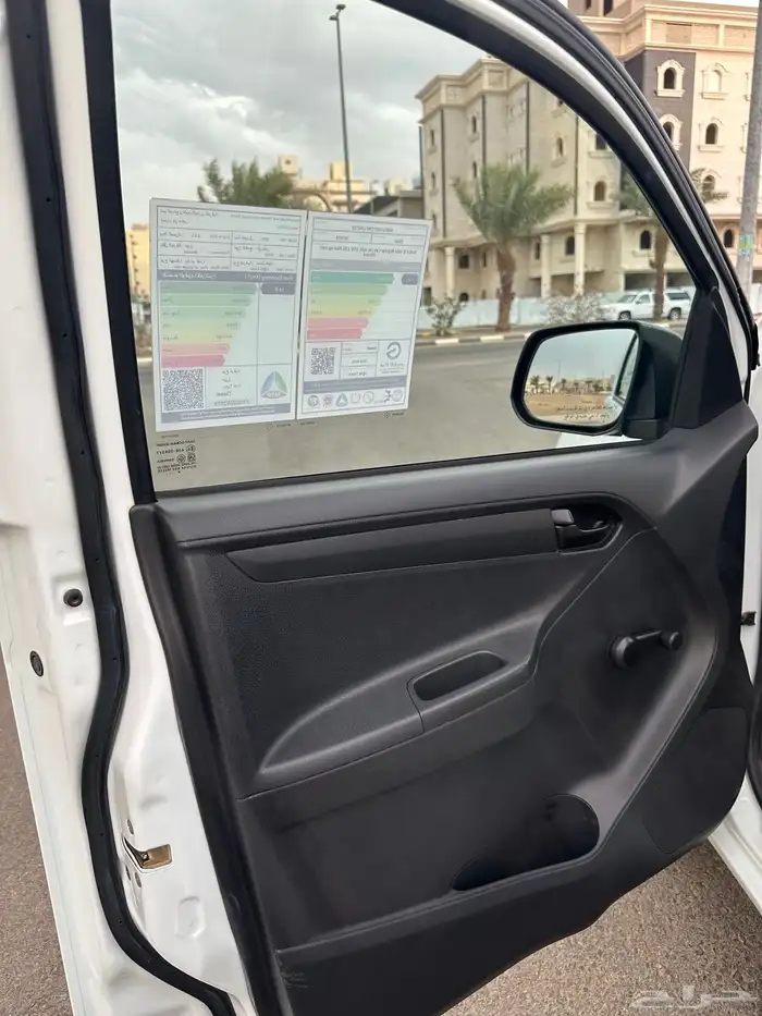 ايسوزو ديماكس غمارة 2020 ( وكالة ) 21