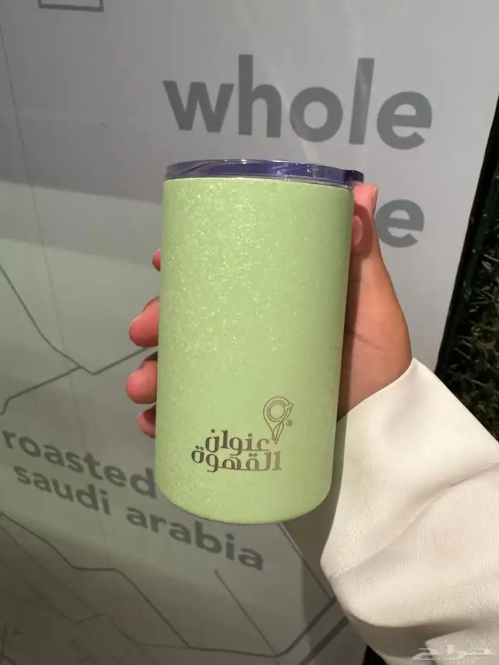 مقات عنوان القهوه 3