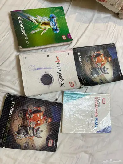كتب صف سابع  جريد 7 انترناشونال 0