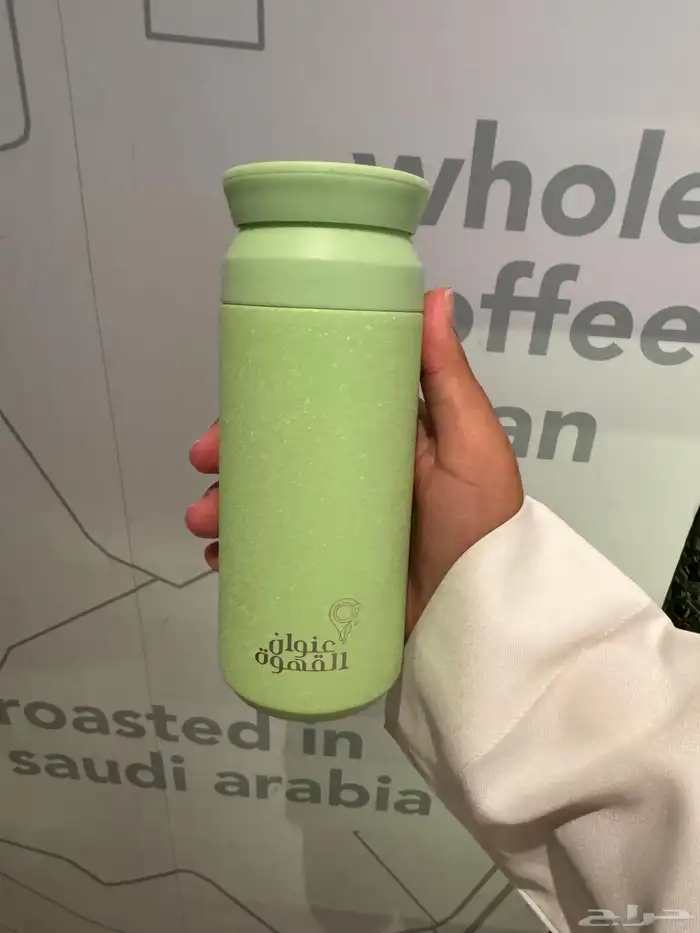 مقات عنوان القهوه 5