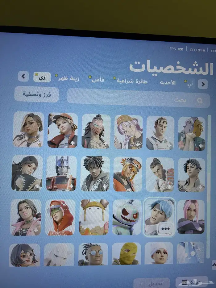 حساب فورت للبيع على السوم 3