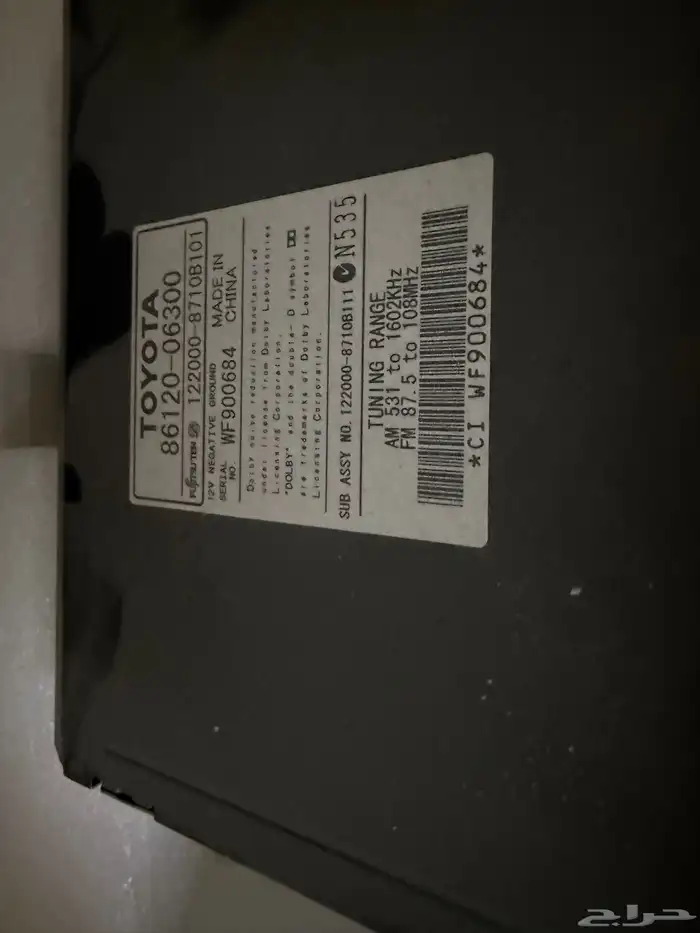 مسجل كامري 2011 أصلي وكالة جديد 2