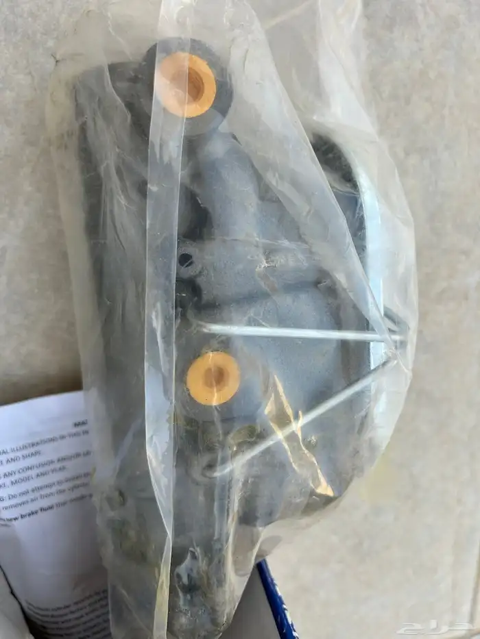 قطع غيار جمس 79 بلد 4