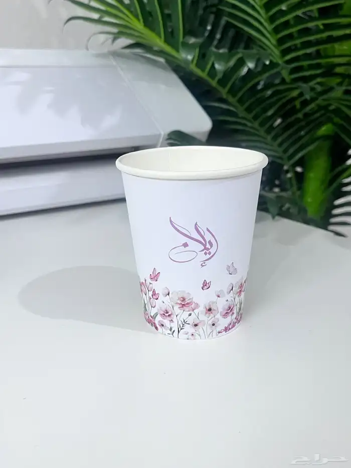 ثيمات 1
