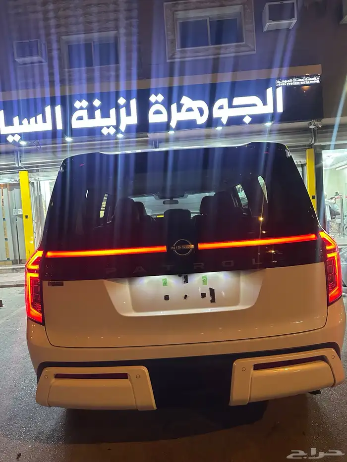 ترهيم تحويل صدام باترول بلاتينيوم 2025اكسسورات بلاتينيوم 4