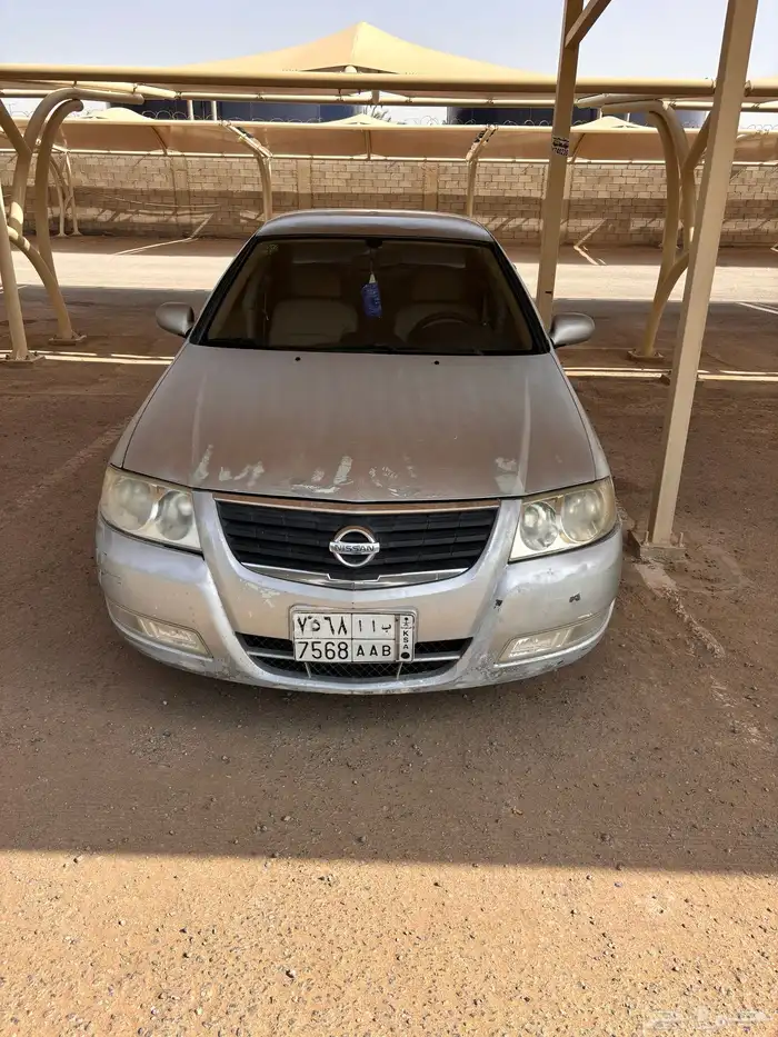 صني 2010 0