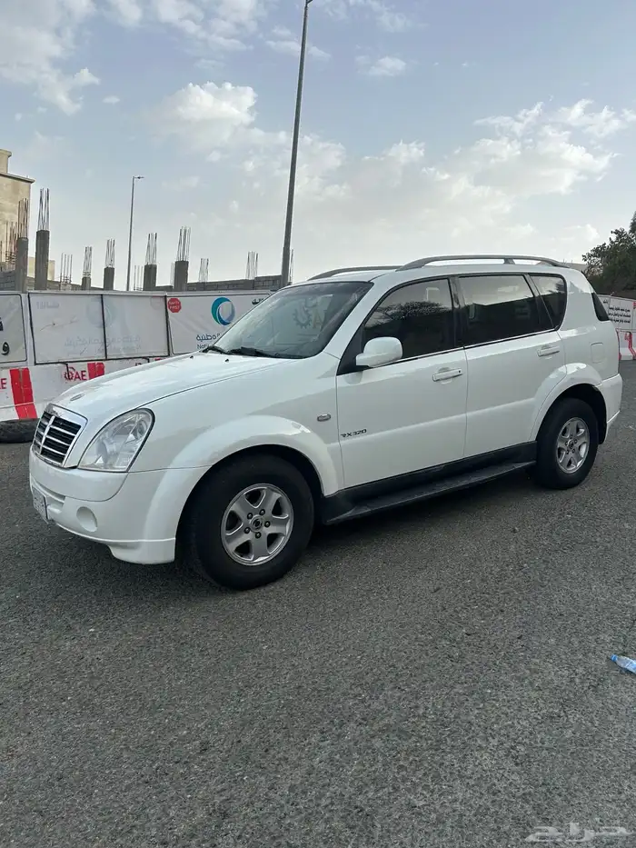 سانج يونج 2