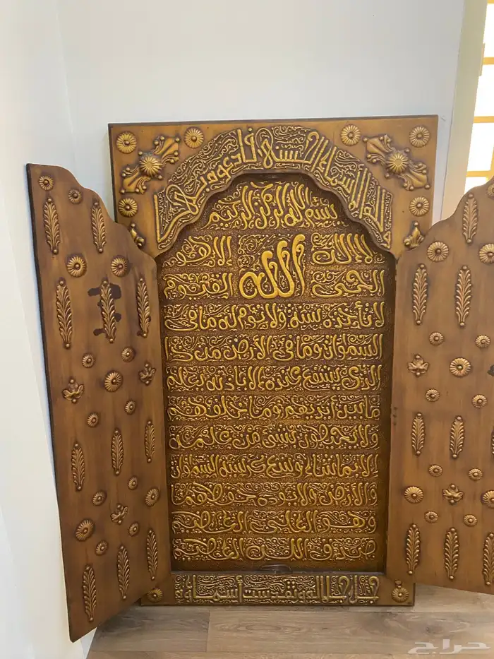 اثاث للبيع 5
