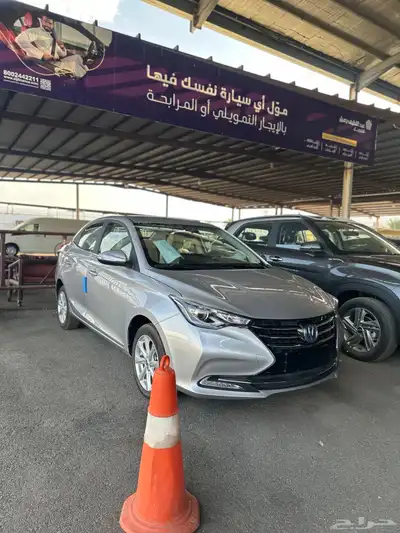 شانجان v7 فل كامل 2026 index