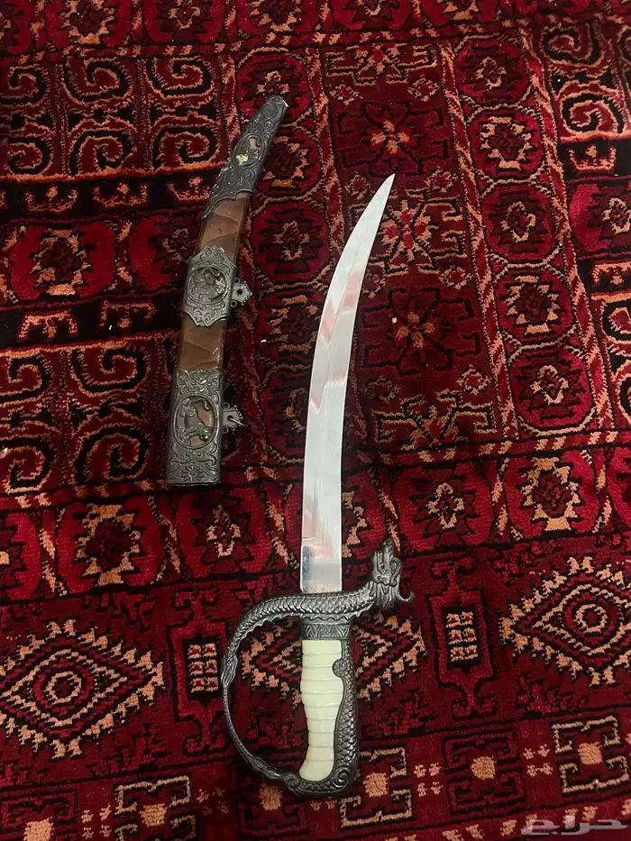 مجموعة من التراثيات 9