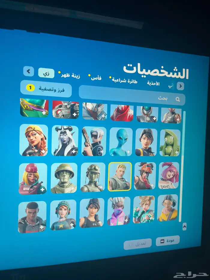 حساب فورت نايت وروكت ليق للبيع 1