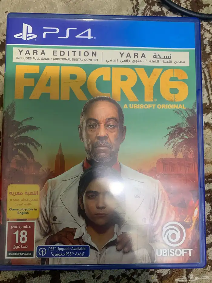 اشرطة سوني 4 و 5 2