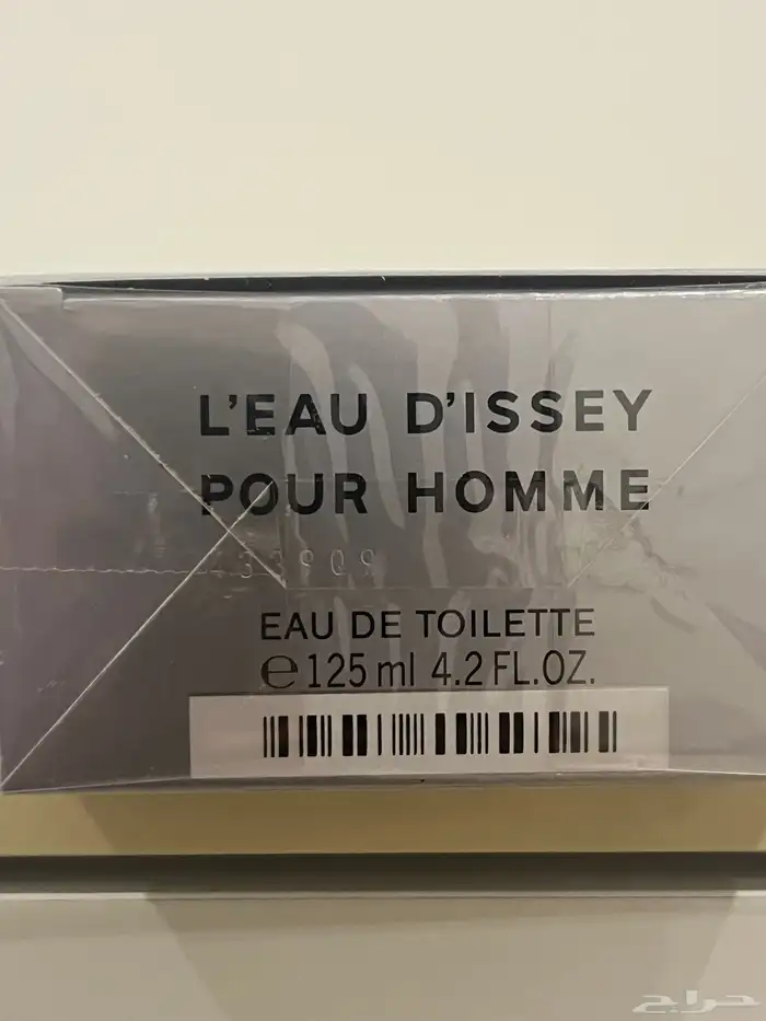 عطر ايسي مياكي بور هوم   issey miyake pour homme 2