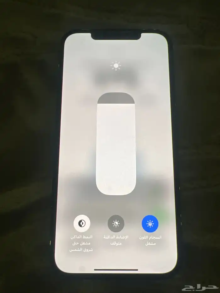 ايفون 12 بروماكس 128 قيقا 3