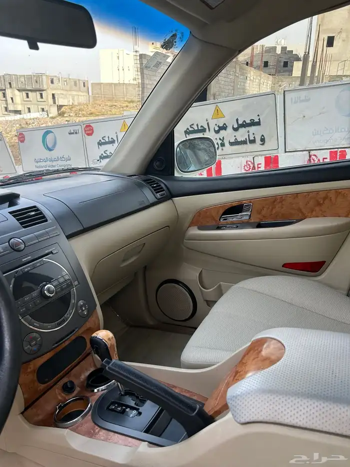 سانج يونج 14