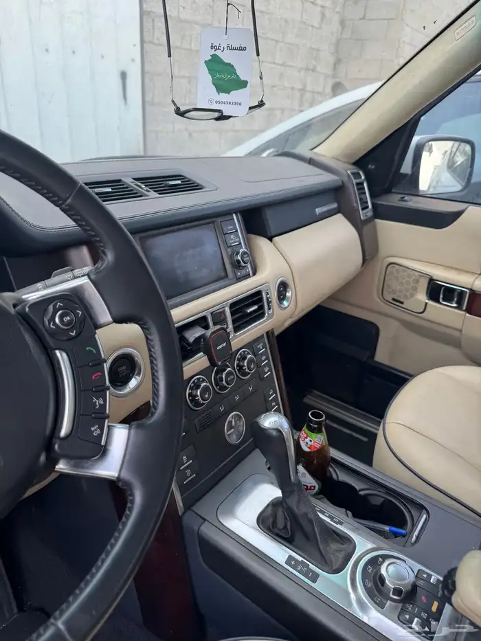 رنج روفر كلاسك 7
