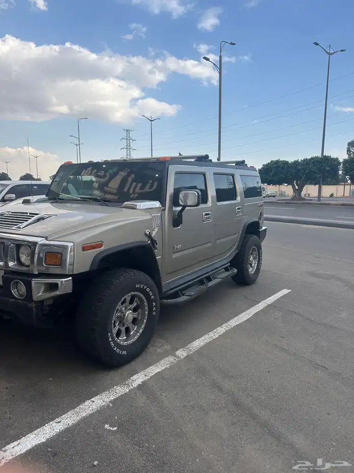 همر H2 0