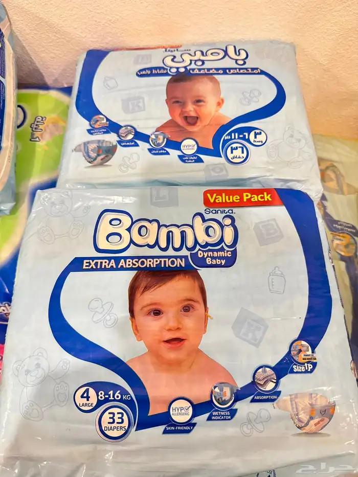 حفاظات اطفال 6