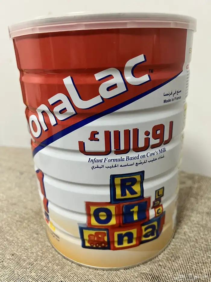 حليب مواليد للناس المحتاجه 0