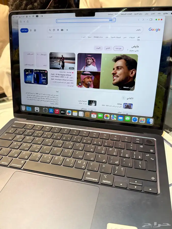 ماك بوك   آير 2024 معالج M2 بكرتونه واغراضه 256 قيقاء 2