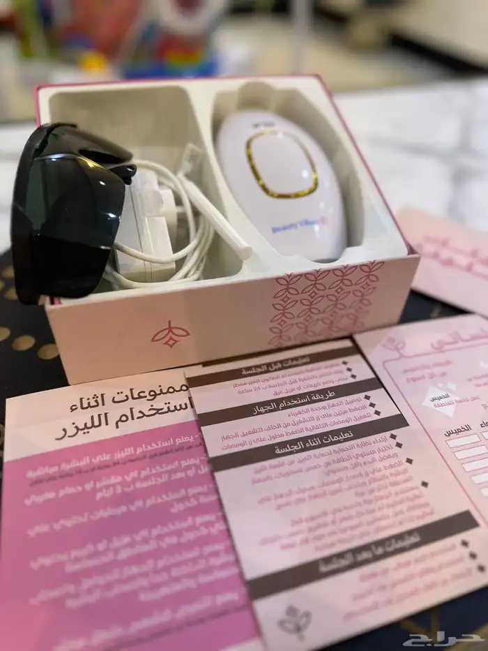 جهاز ليز جديد يناسب جميع البشرات الومضات إلى ماله نهايه 1