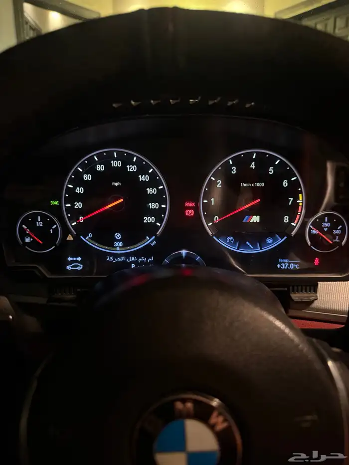 عداد bmw m. 1