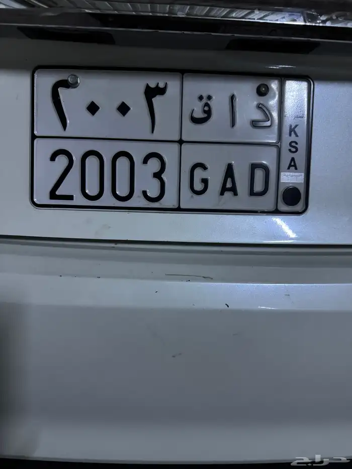 لوحة مميزة 2