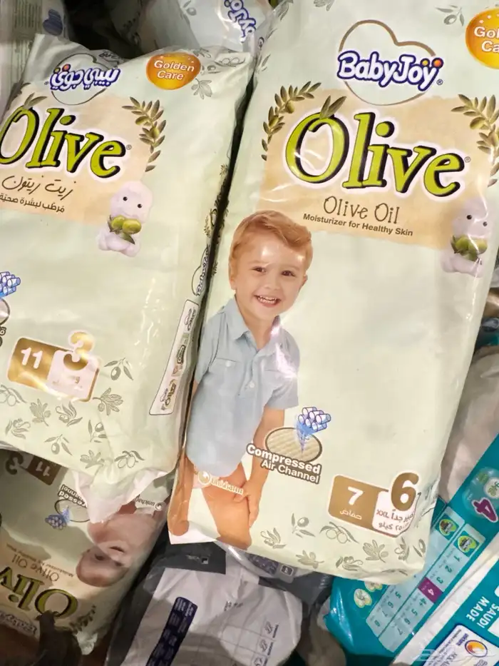 حفاظات اطفال 10