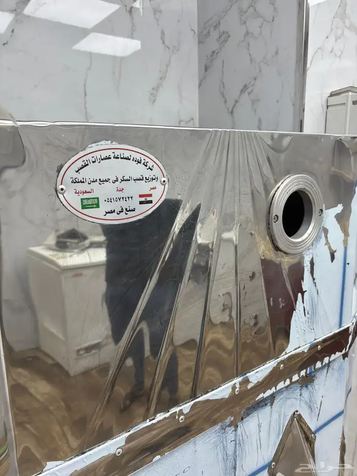 محل عصائر طبيعية وحلا واسكريم للتقبيل 5