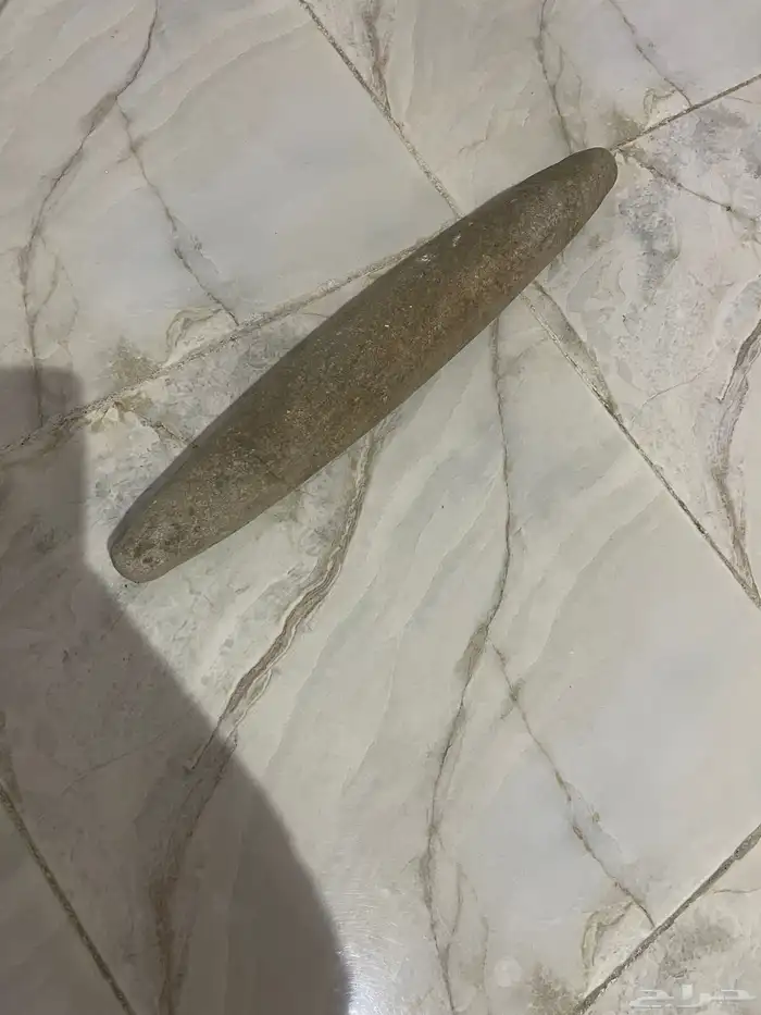 مطحنة 1