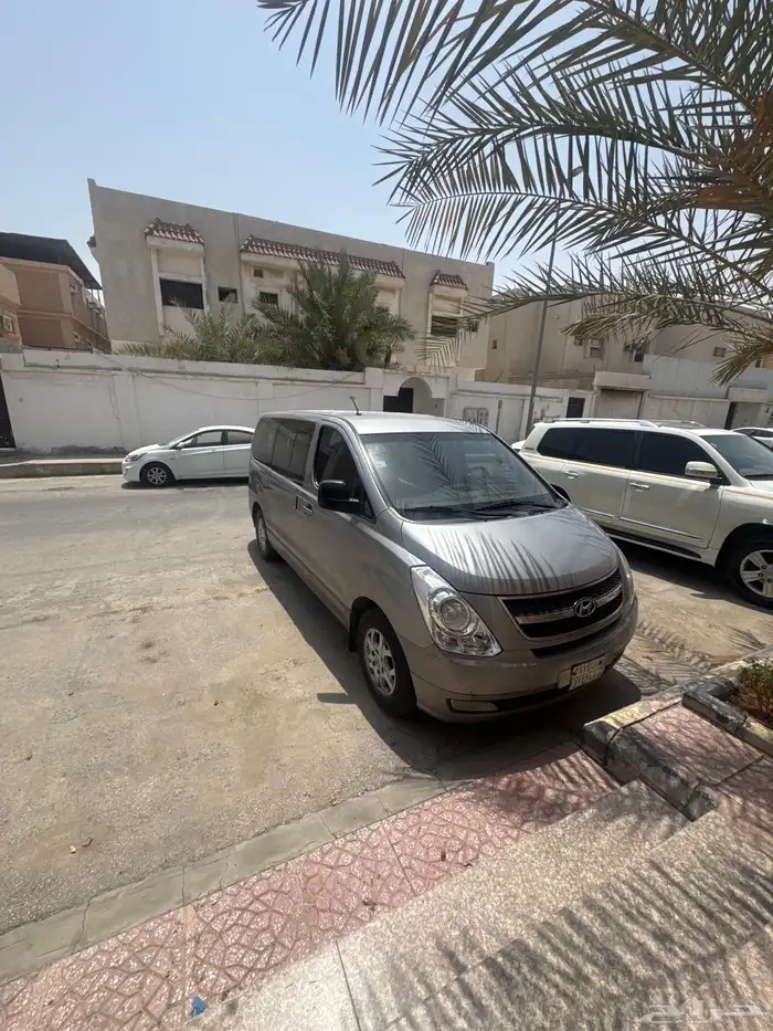 اتش ون 2013 0