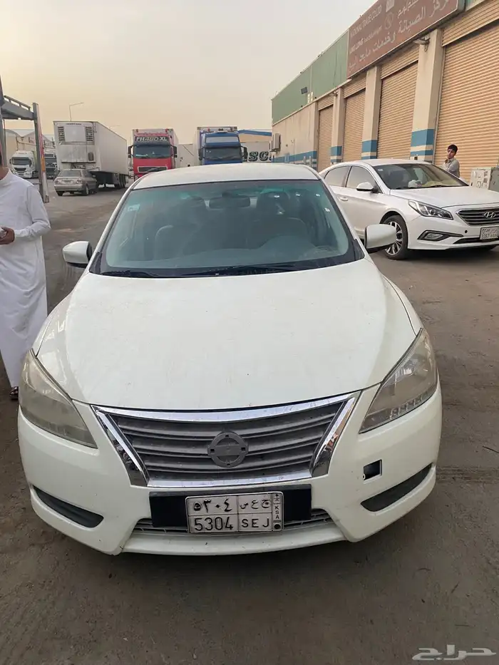 االرياض 2