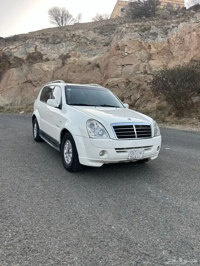 سانج يونج 1