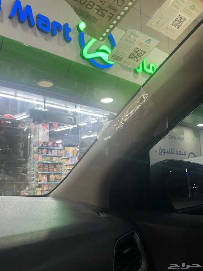 اكسنت 2018 دفعه الثانيه شكل 2019 10