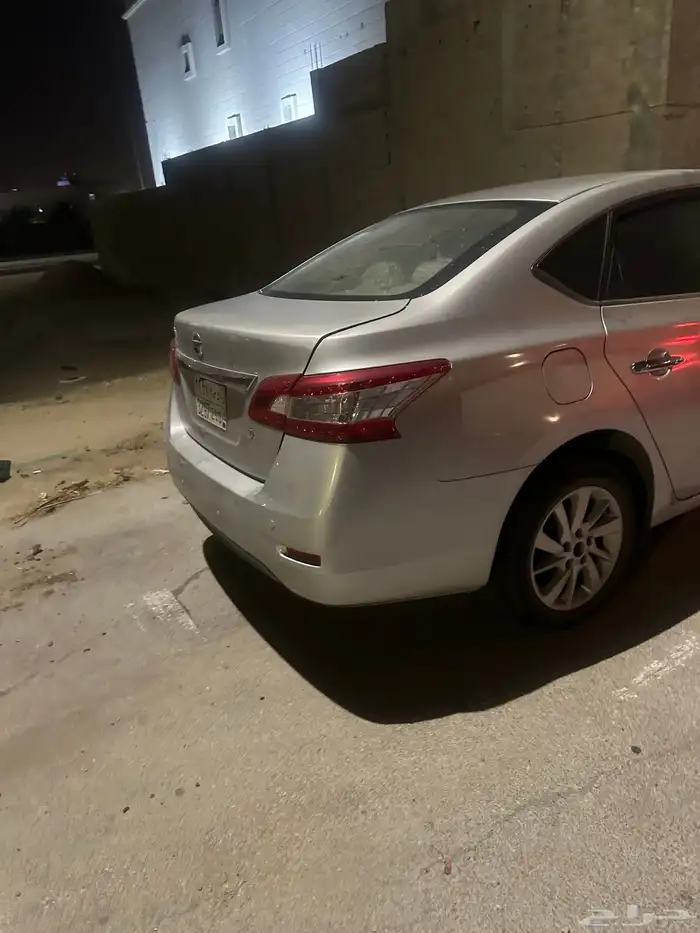 سنترا 1