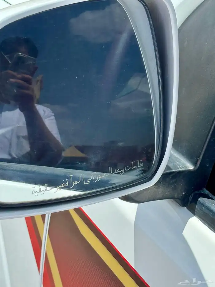 نفارا للبيع 10