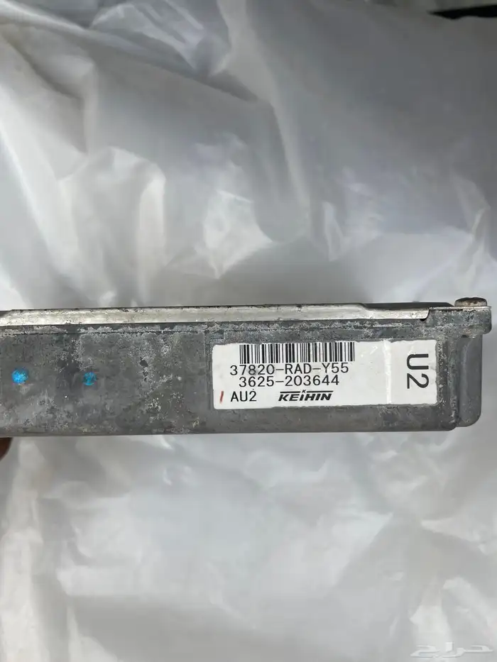 كمبيوتر هوندا 2006 نص فل 4 سلندر 1