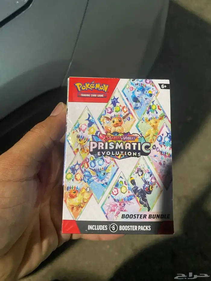 بطايق بوكيمون ATB   BINDER   BOOSTER BUNDLE   PRISMATIC EVOL 1