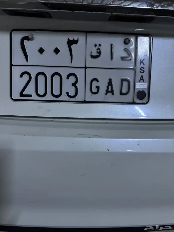 لوحة مميزة 0