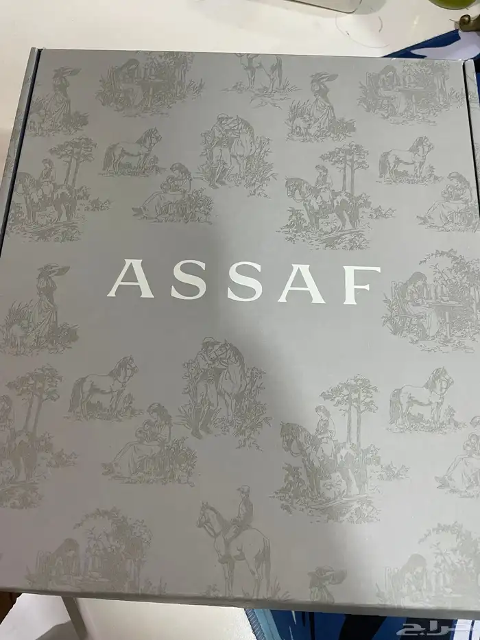 ساعة عساف 3