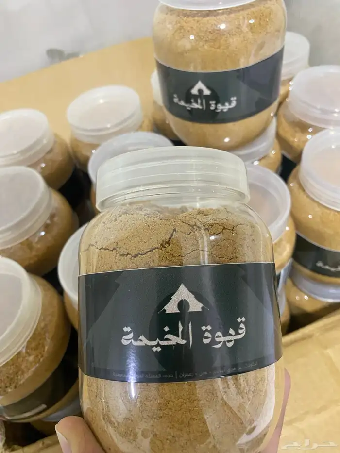 قهوة سعودية عربية 0