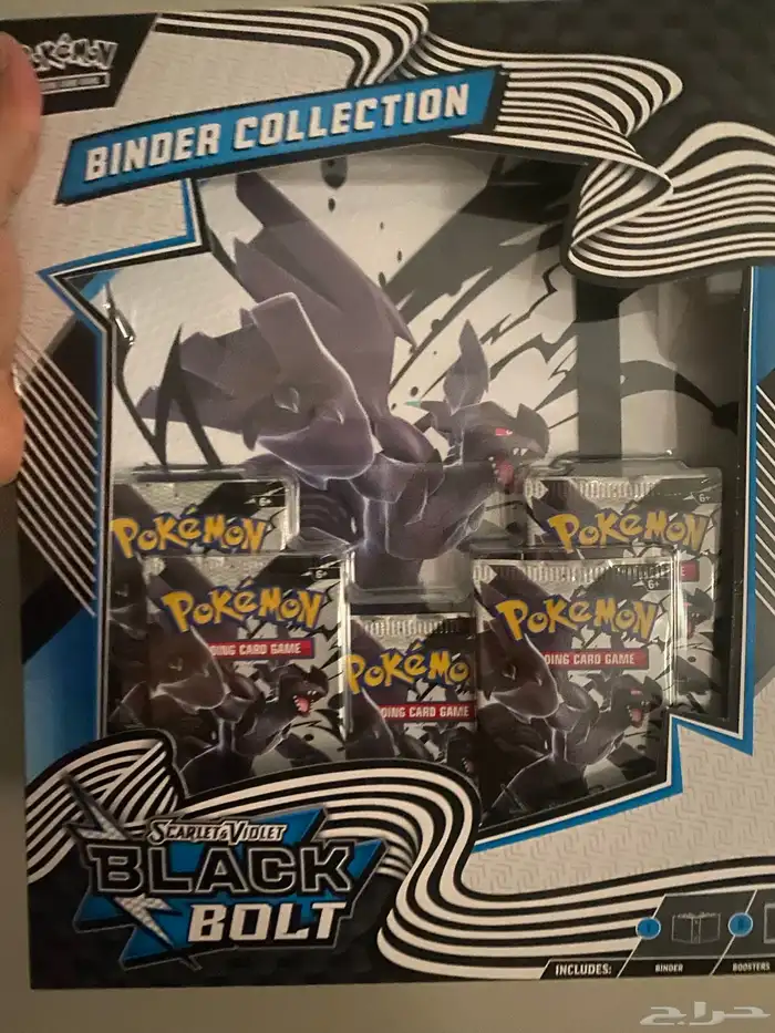 بطايق بوكيمون ATB   BINDER   BOOSTER BUNDLE   PRISMATIC EVOL 2