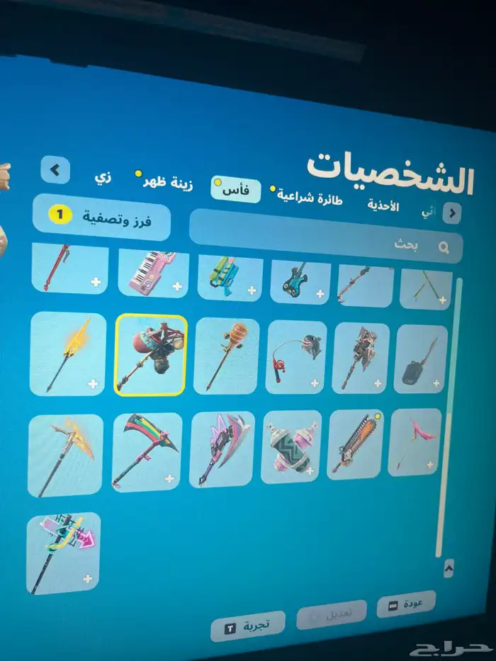 حساب فورت نايت وروكت ليق للبيع 5