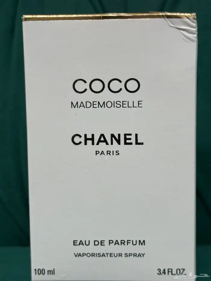 كوكو شانيل   COCO CHANEL 1