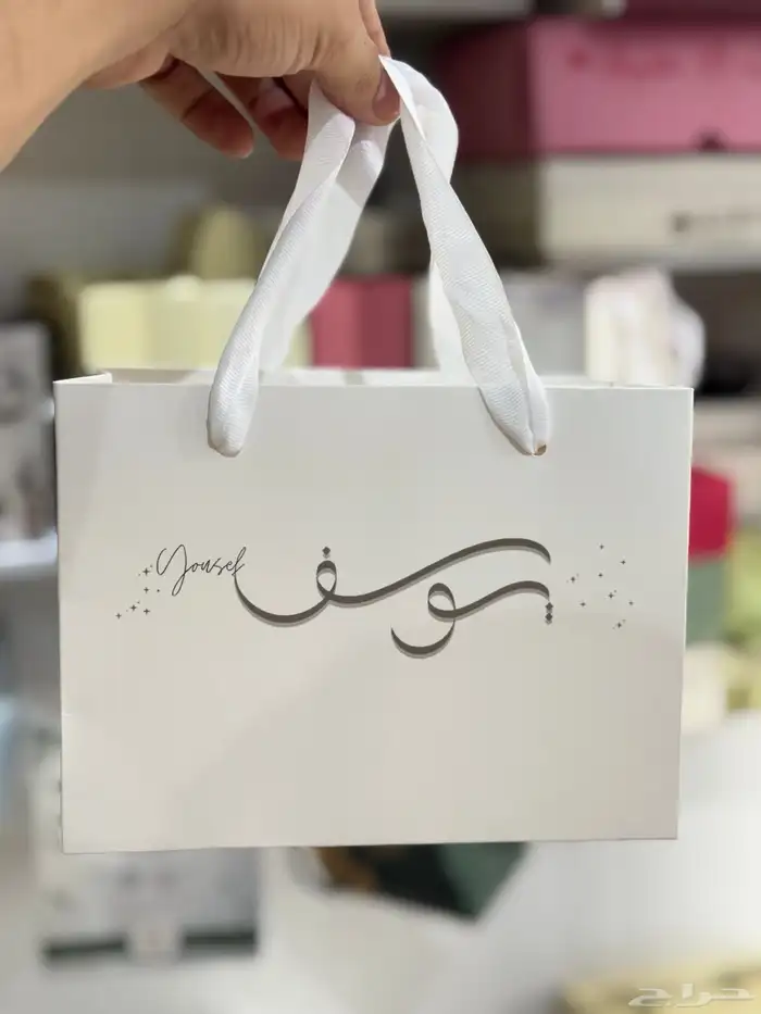 طباعة اكياس عباية بكجات عباية اوراق تغليف اكياس بوكسات 2